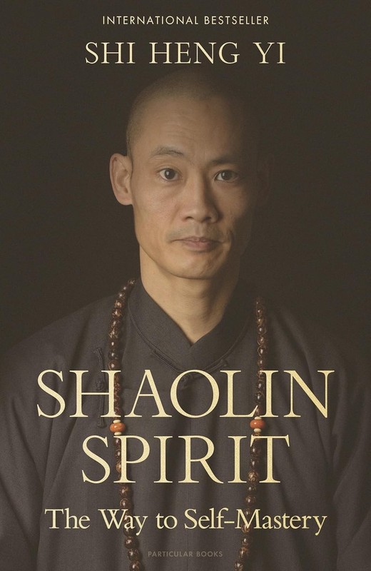 Shaolin Spirit: The Way to Self-Mastery Paperback gallery