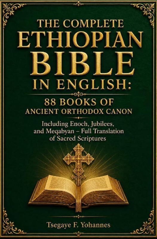 The Complete Ethiopian Bible in English: 88 Books of Ancient Orthodox Canon: Inc gallery