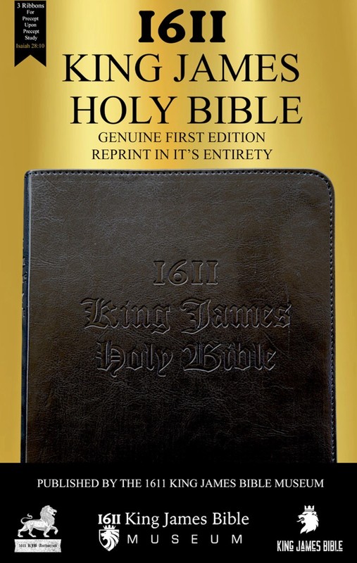 1611 King James Bible AV1611 Facsimile w/ Apocrypha in Faux Leather Softcover
