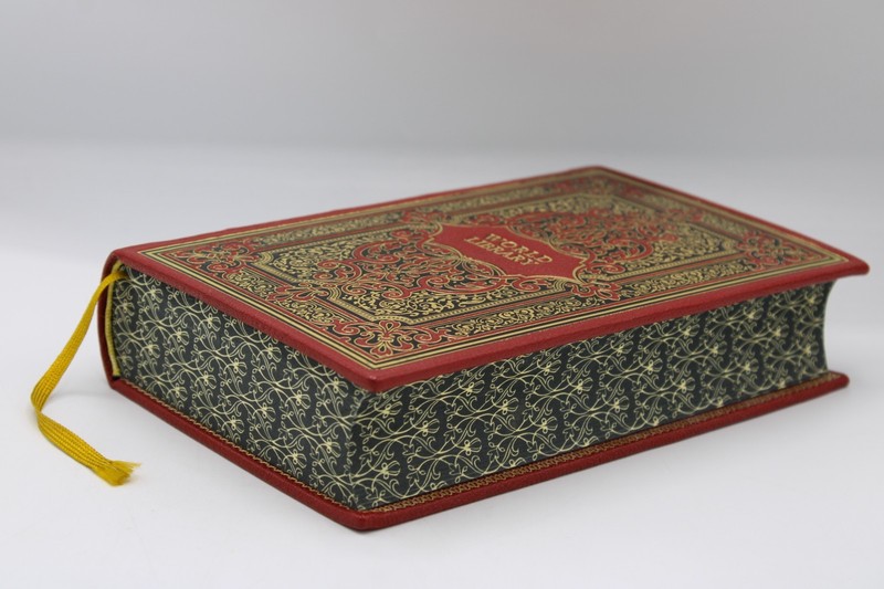 Anna Karenina | Leo Tolstoy | Everyman's Library | 1992 | Fine Binding gallery