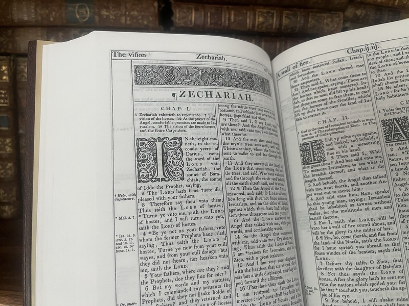 1611 King James Bible 1st Edition gallery