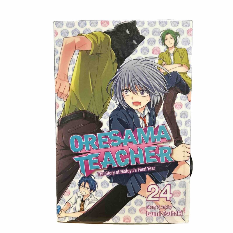 Oresama Teacher, Vol. 24 by Izumi Tsubaki (Paperback, 2018)