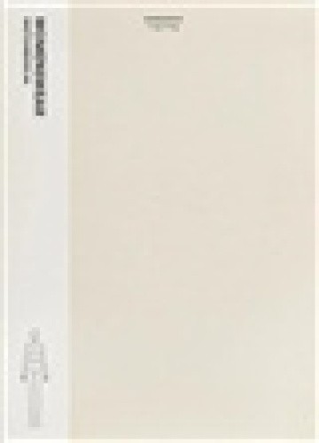 Fashionary Womenswear Sketchbook A4 by Fashionary [Hardback]