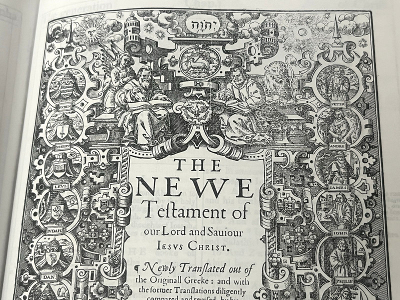 1611 King James Bible 1st Edition gallery