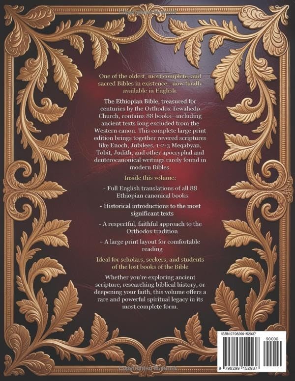 Large Print Ethiopian Bible in English Complete Edition All 88 Books Included gallery