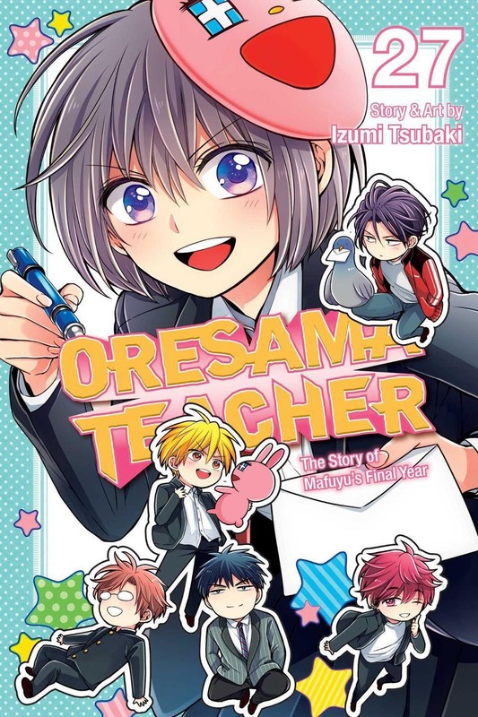Oresama Teacher, Vol. 27 by Izumi Tsubaki (English) Paperback Book