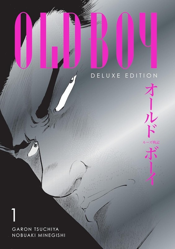 Oldboy Deluxe by Michael David Thomas, Nobuaki Minegishi, Kumar Sivasubramanian,