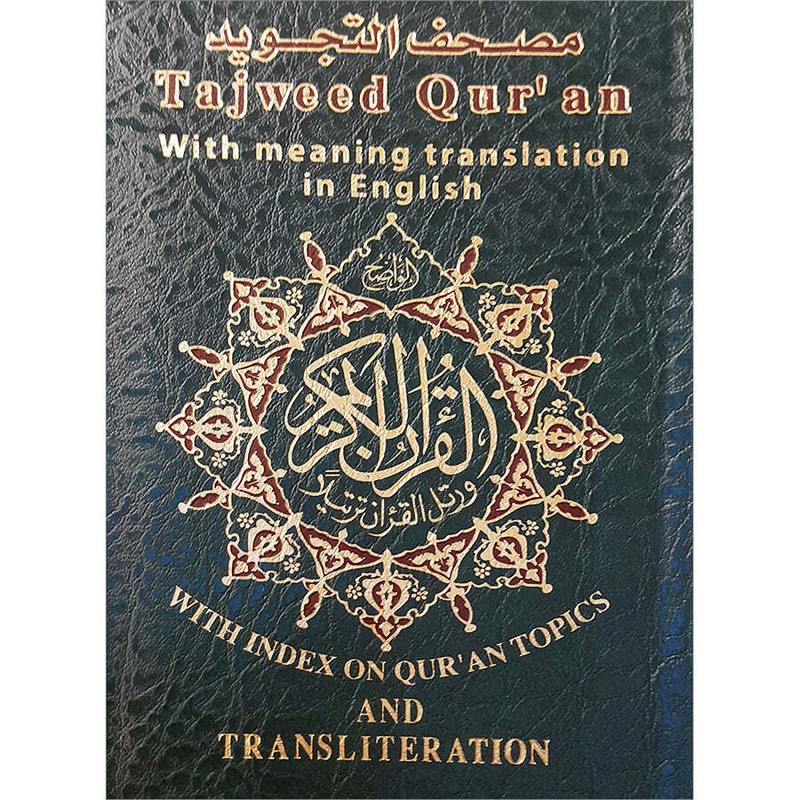 Tajweed Qur’an (With English Translation & Transliteration Pocket Size)