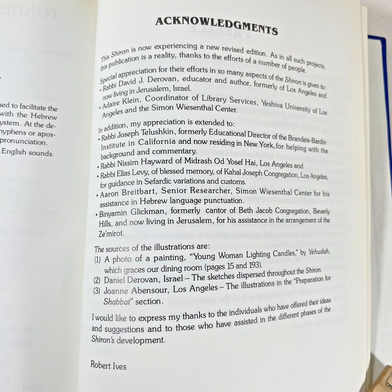 Shabbat & Festival Shiron 1991 BOOK Ives Hebrew English Judaica Beverly Hills CA gallery