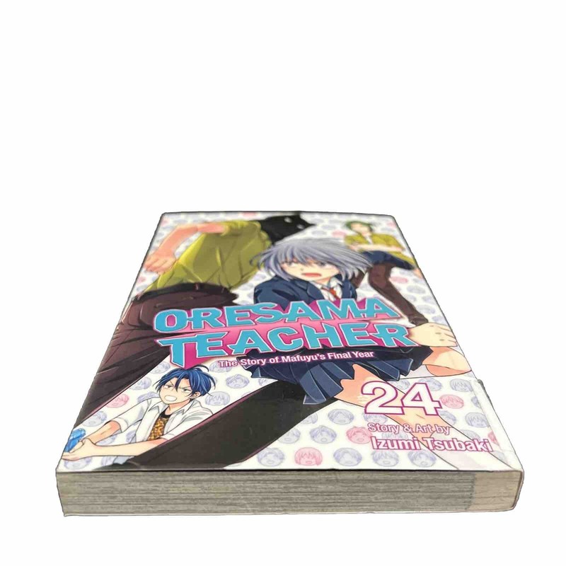 Oresama Teacher, Vol. 24 by Izumi Tsubaki (Paperback, 2018) gallery