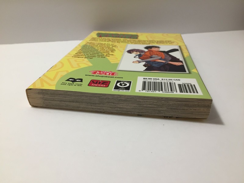 Oresama Teacher , Vol. 2 by Izumi Tsubaki (2011, Trade Paperback) gallery