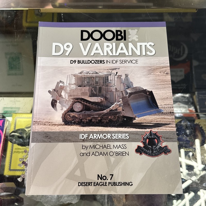 Desert Eagle 7 Doobi D9 Variants D9 Bulldozers in IDF Service