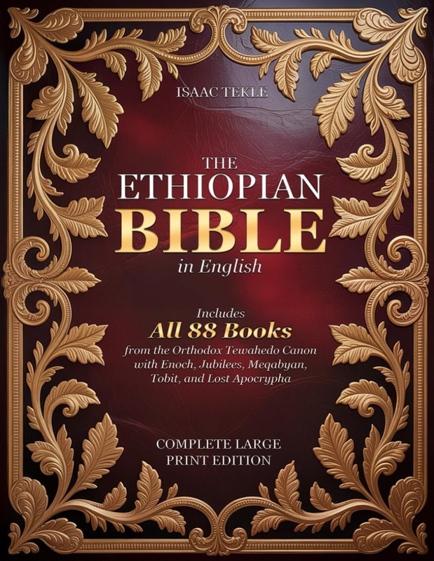 Large Print Ethiopian Bible in English Complete Edition All 88 Books Included gallery