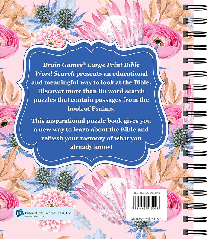 Brain Games - Large Print Bible Word Search: Psalms (Brain Games - Bible) gallery