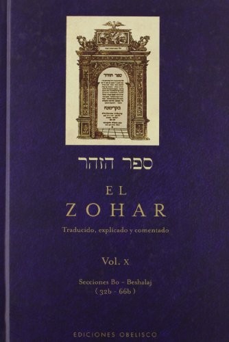 EL ZOHAR X (SPANISH EDITION) By Shimon Rabi Bar Iojai – Hardcover **BRAND NEW**