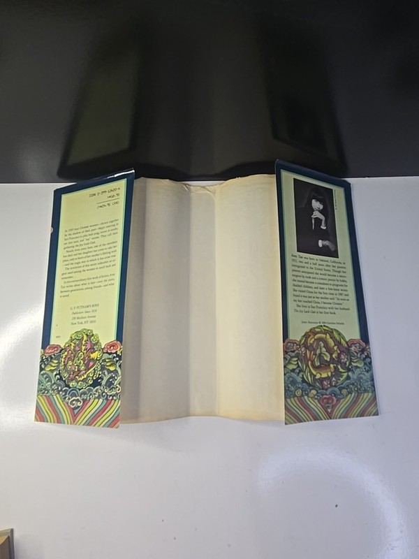 Joy Luck Club by Amy Tan 1989 Hardcover Dust Jacket. G-153 gallery