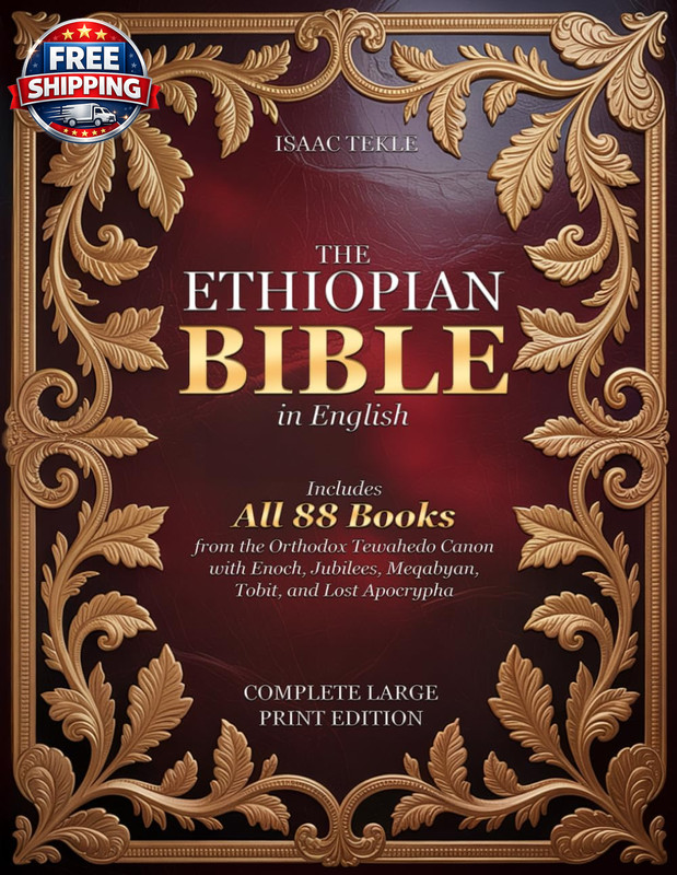 Ethiopian Bible in English - Complete Large Print Edition with All 88 Books