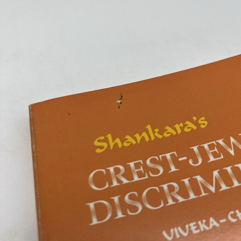 Shankara's Crest-Jewel of Discrimination (PB, 1978) Vendata Press *Read gallery