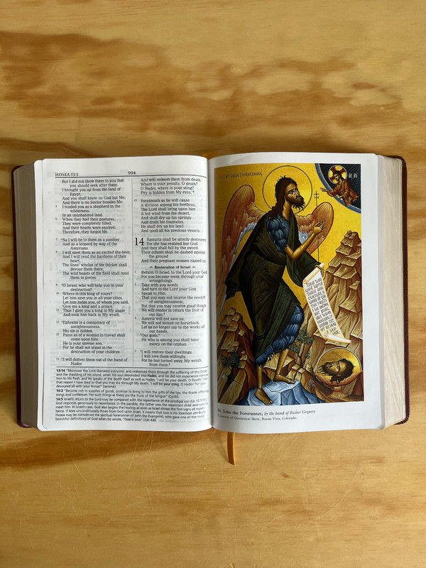 The Orthodox Study Bible Ancient Faith Ministries Edition Leathersoft Cover 2019 gallery