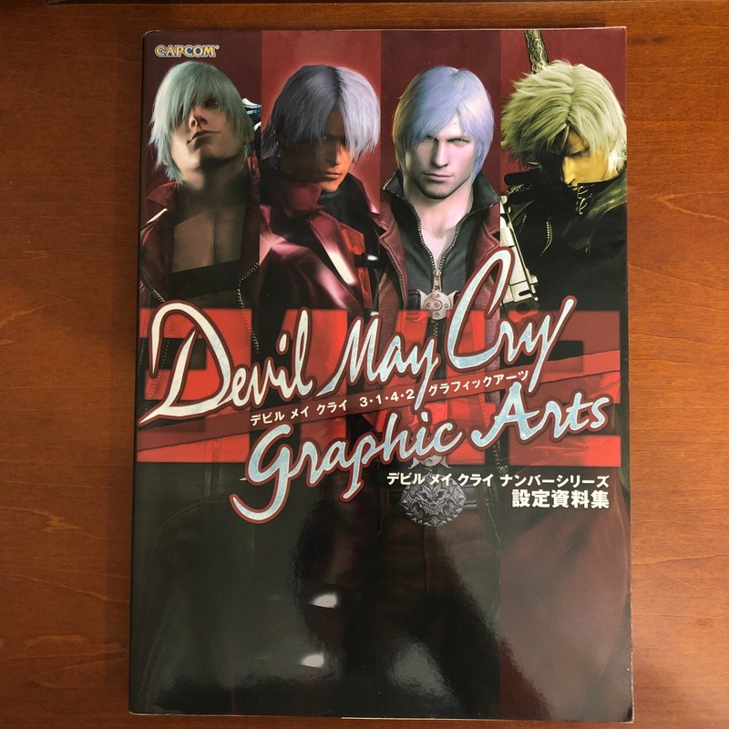 Devil May Cry 3.1.4.2 Graphic Arts Art Book Illustration
