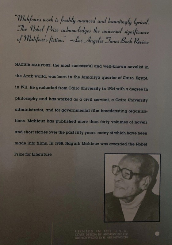 Midaq Alley (The Thief and The Dogs) By Naguib Mahfouz 1989 Paperback 1988 Nobel gallery