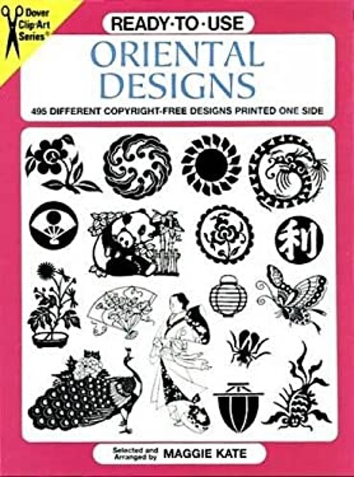 Ready-to-Use Oriental Designs : 495 Different Copyright-Free Desi