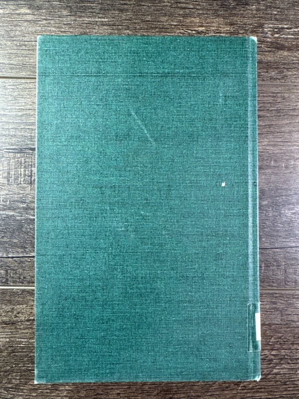 Dorson, Richard M. NEGRO FOLKTALES IN MICHIGAN. 1956. first edition gallery