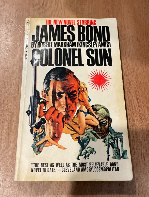 James Bond Colonel Sun by Robert Markham (1969) vintage pb Kingsley Amis