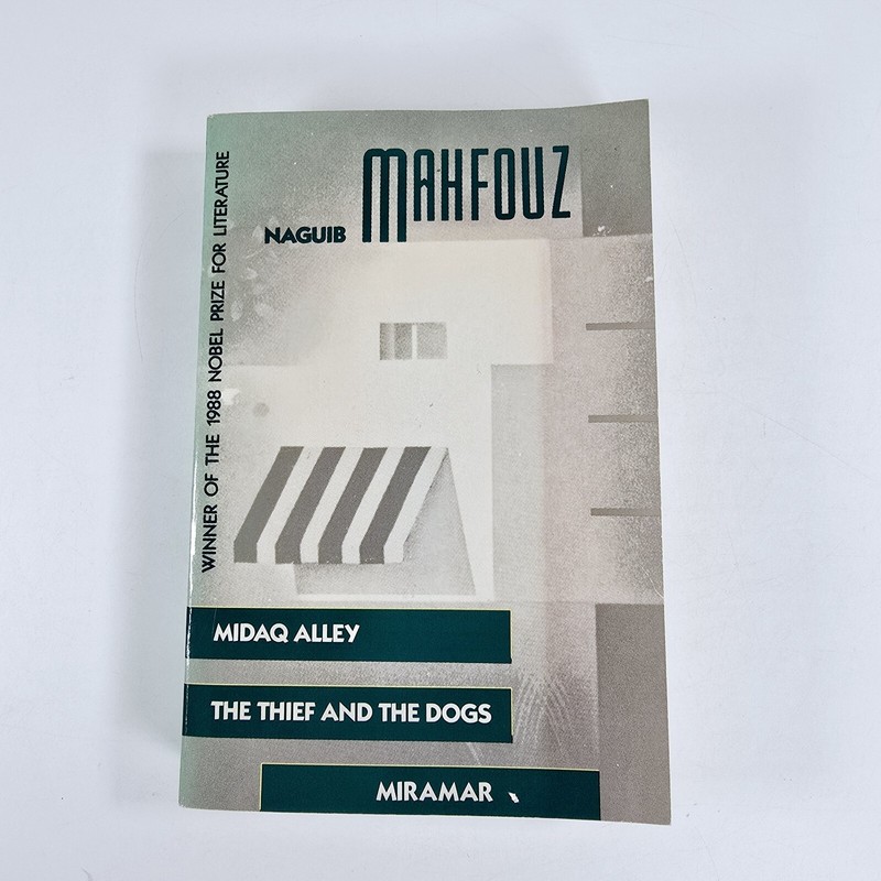 Naguib Mahfouz Midaq Alley, The Thief And The Dogs, Miramar 1989 Paperback BCE
