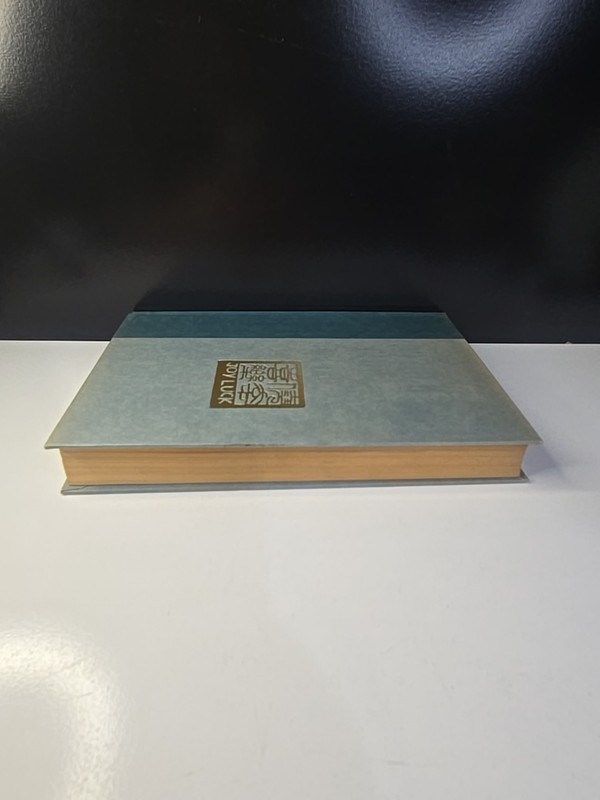 Joy Luck Club by Amy Tan 1989 Hardcover Dust Jacket. G-153 gallery