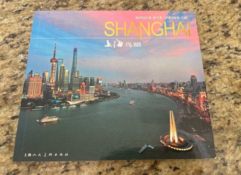 Bird’s Eye View of Shanghai (Paperback 119 pages)