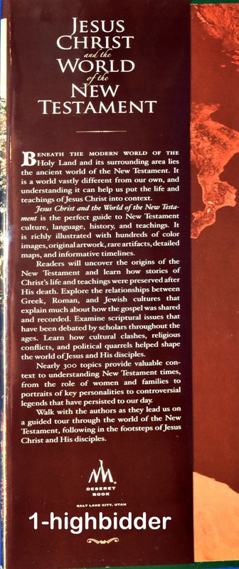 Jesus Christ and the World of the New Testament 1st Ed HCDJ Holzapfel Mormon LDS gallery