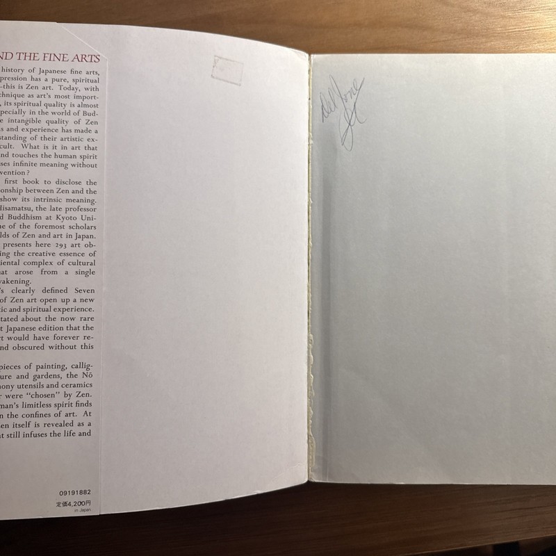 Zen and the Fine Arts by Shin'ichi Hisamatsu (1982, Trade Paperback) gallery