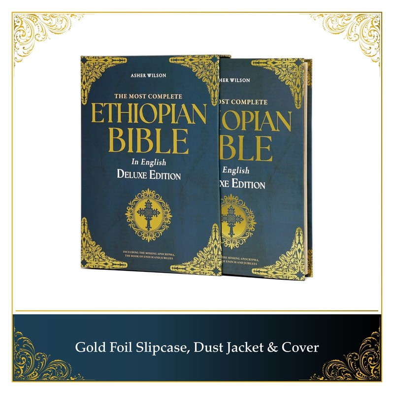 The Most Complete Ethiopian Bible by Asher Wilson, Deluxe Red Letter Edition gallery