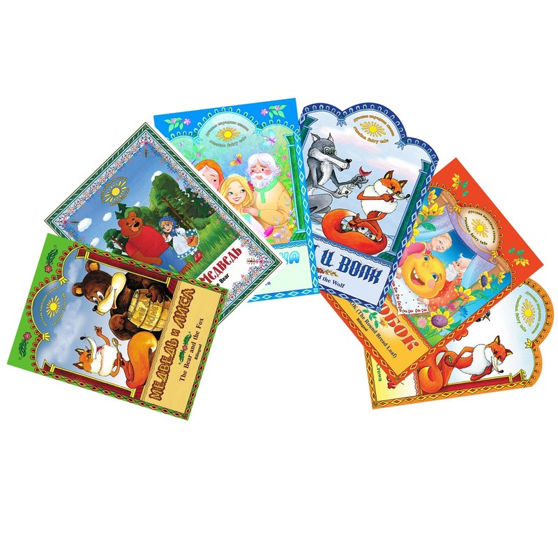 Set of 6 Bilingual Russian English Fairy Tales Children Books Kids Folk Tales gallery