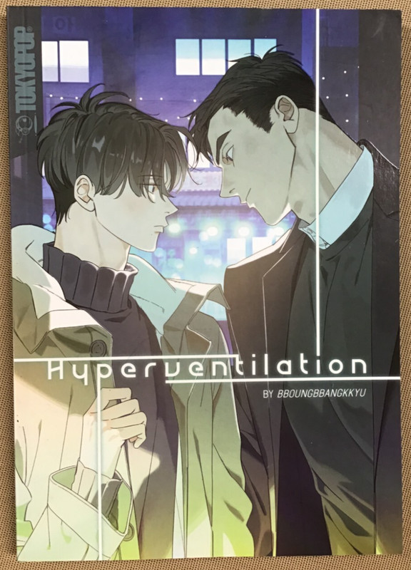 Hyperventilation – by Bboungbbangkkyu (Paperback) NEW 📖