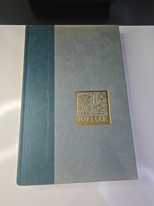 Joy Luck Club by Amy Tan 1989 Hardcover Dust Jacket. G-153 gallery