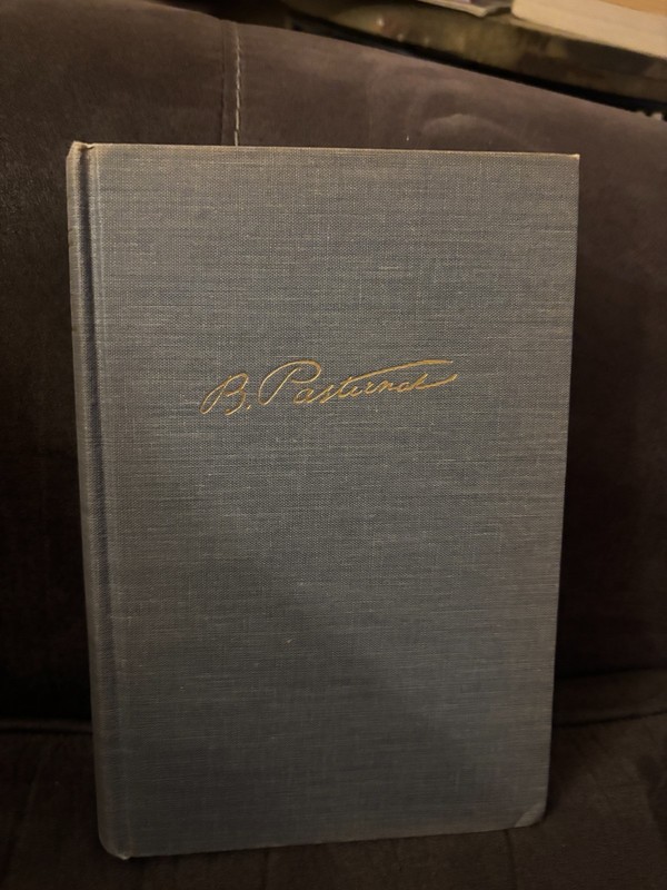 Doctor Zhivago Boris Pasternak 1958 First Edition Pantheon Novel gallery